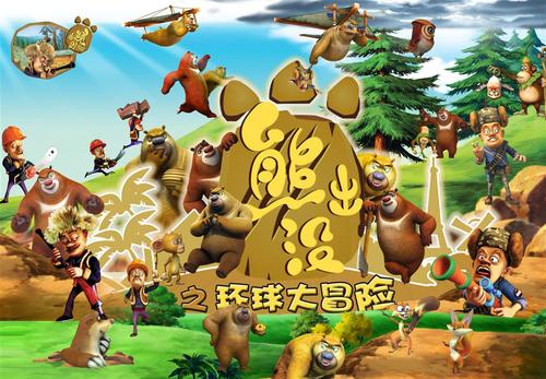环境影响评价师证怎么仿制